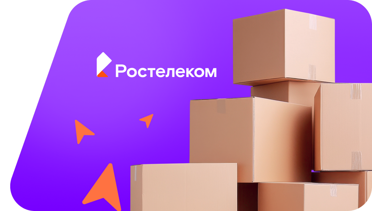 Переезд в новую квартирув&nbsp;село Новобусино (Владимирская область)